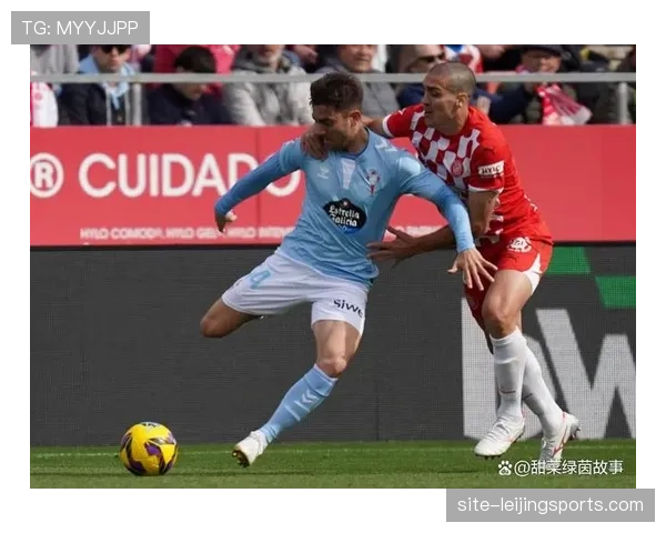 赫塔菲与塞尔塔同积三十三分中游集团竞争异常激烈